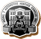 Model T Heritage